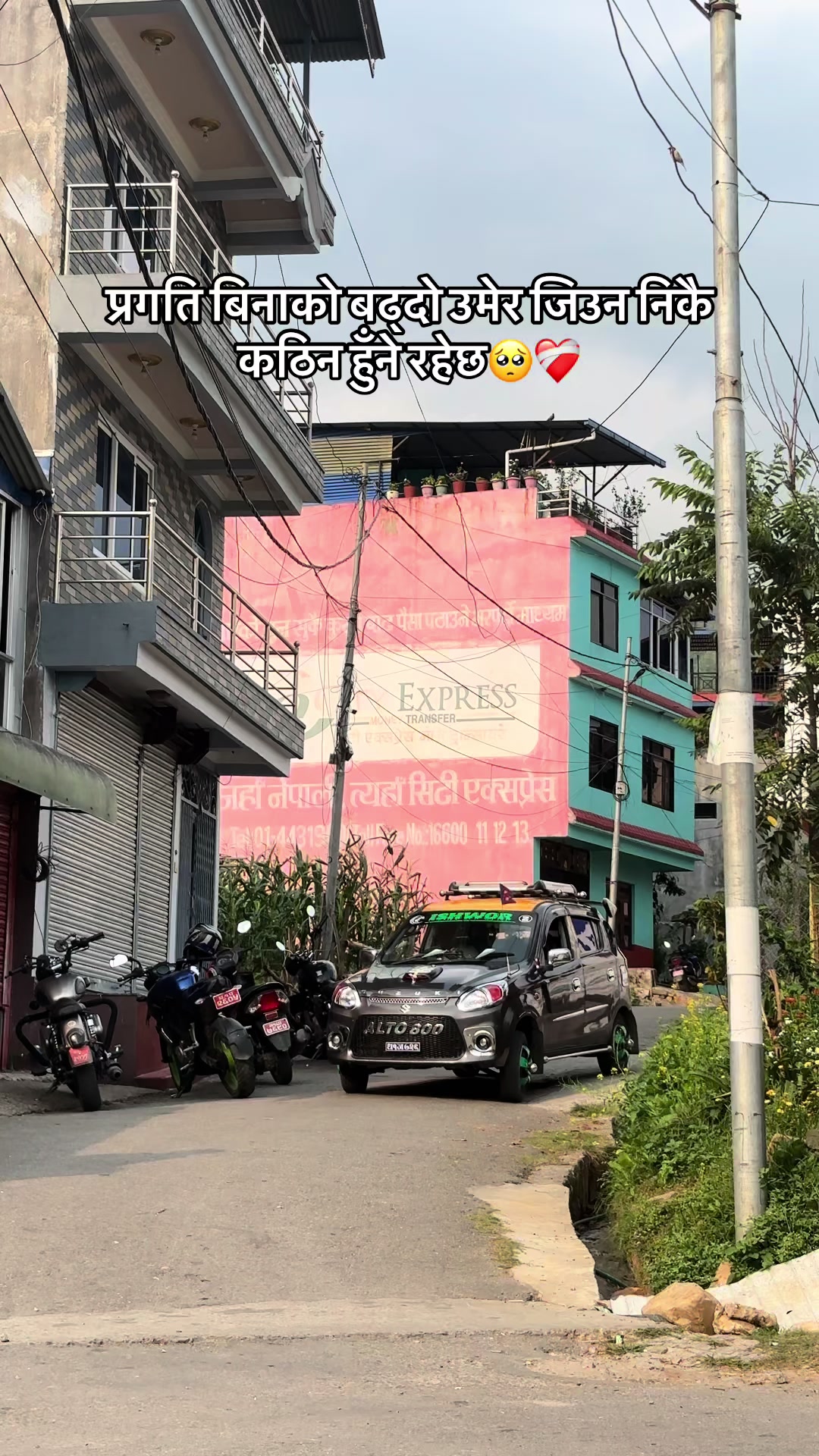 @sumit_gc