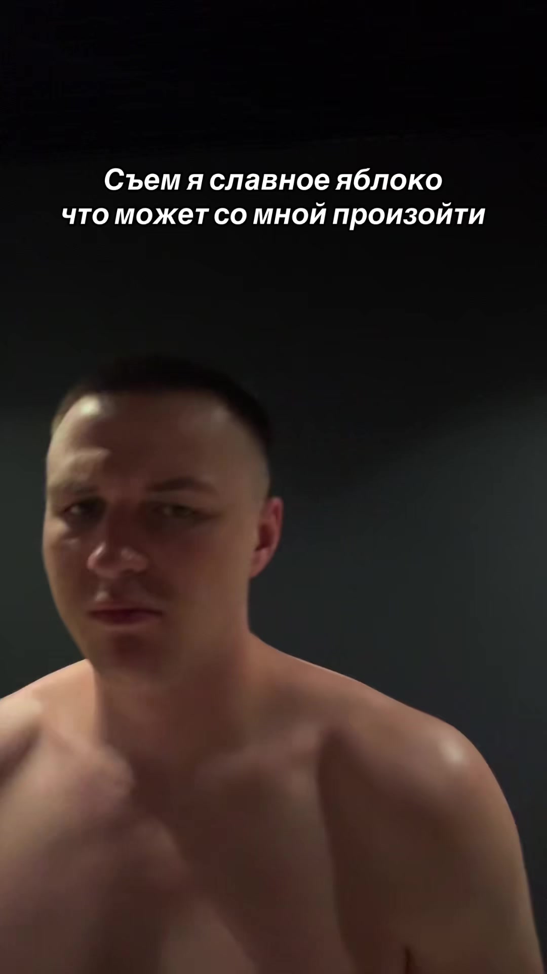@Лёха Петров