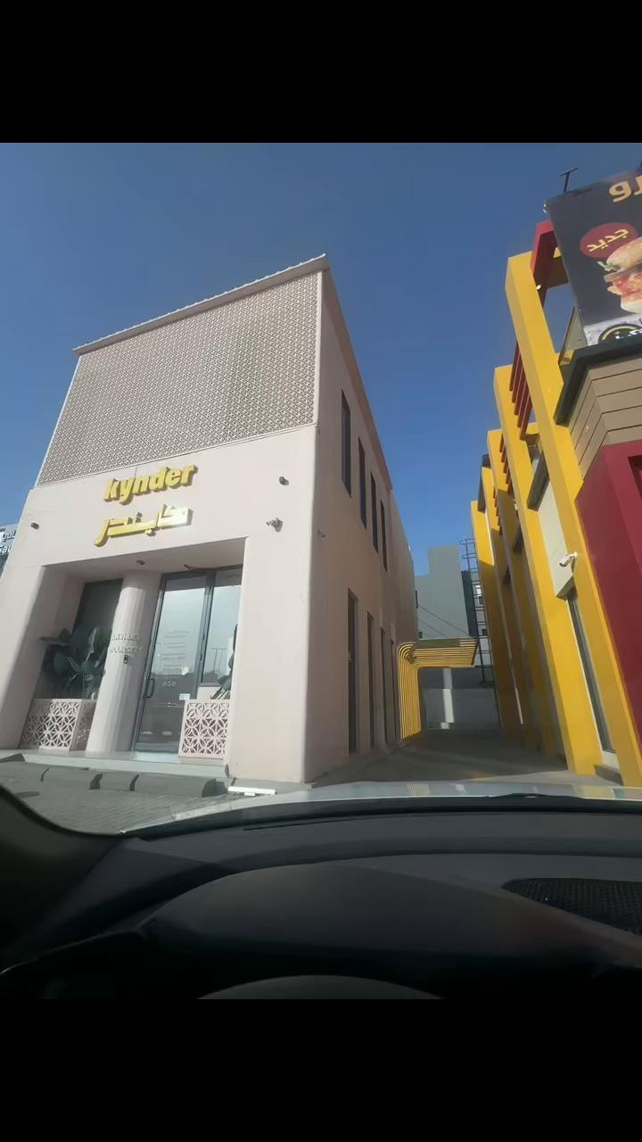 @𓍝