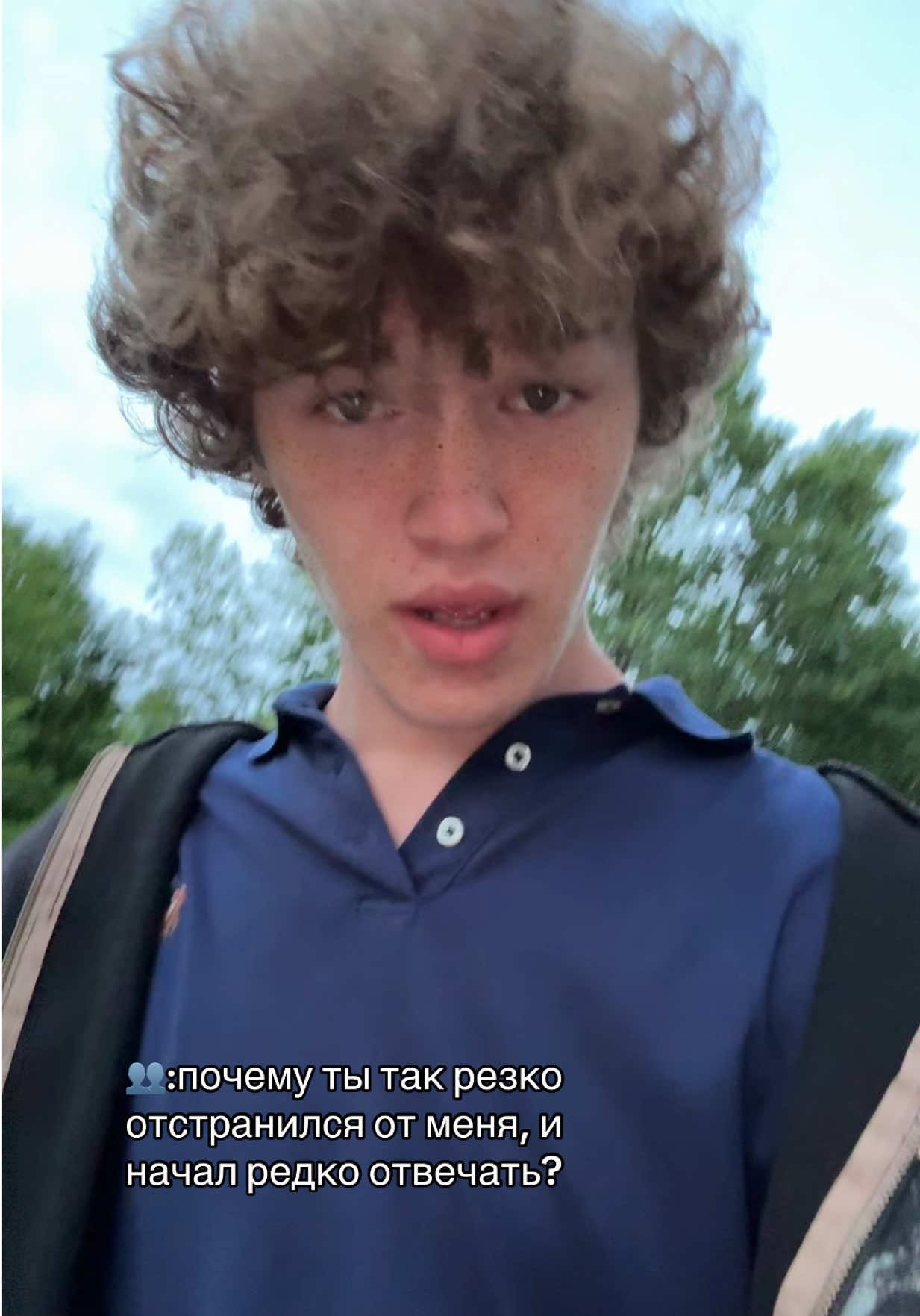 @тгк: Леший ваня