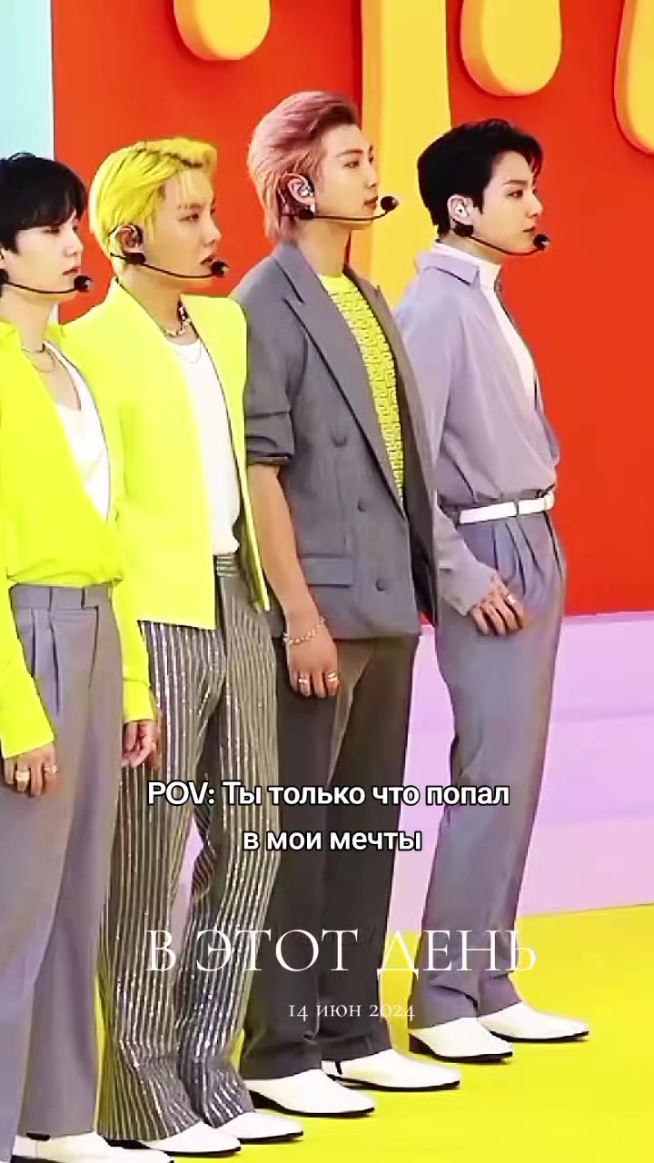 @LIKE BTS 7