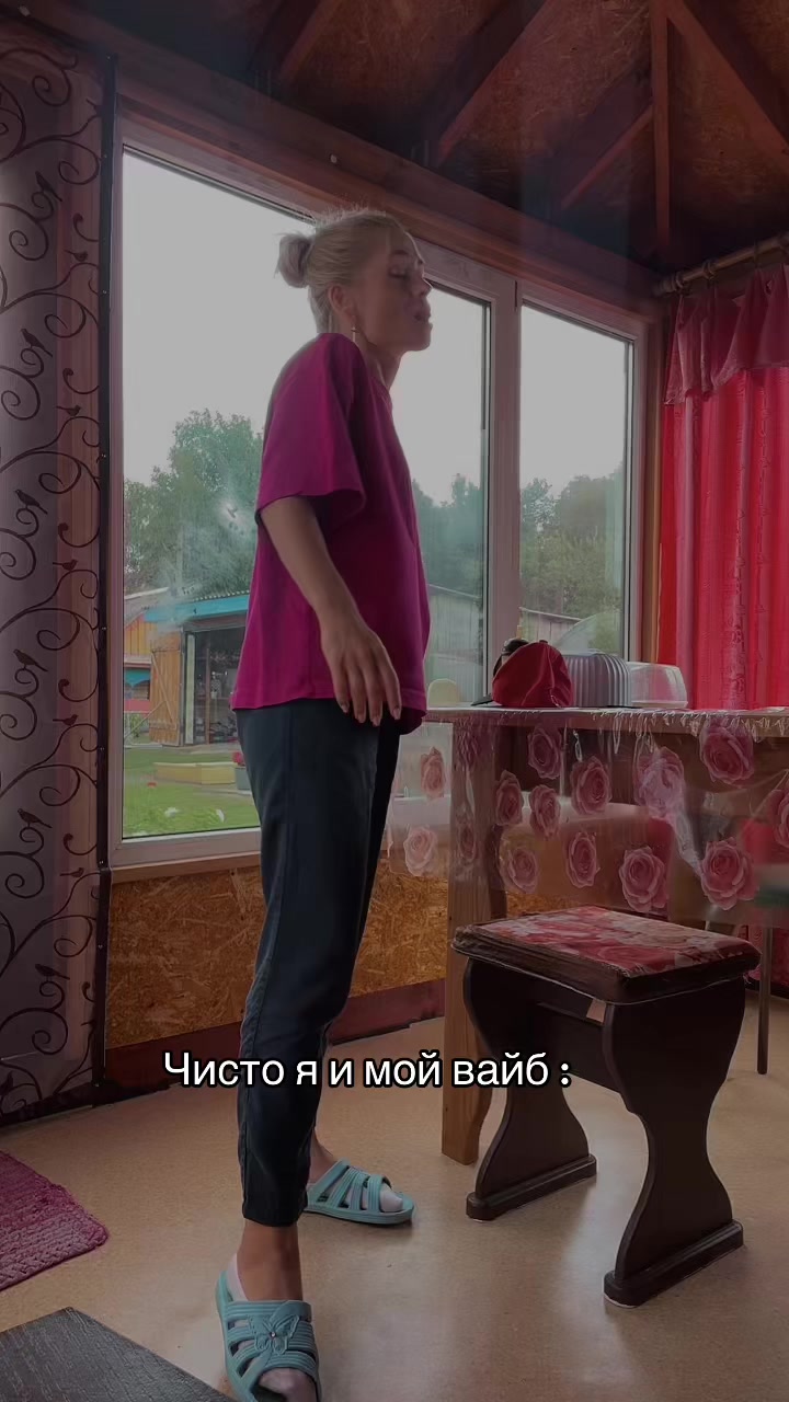 @Алеся Алексеевна