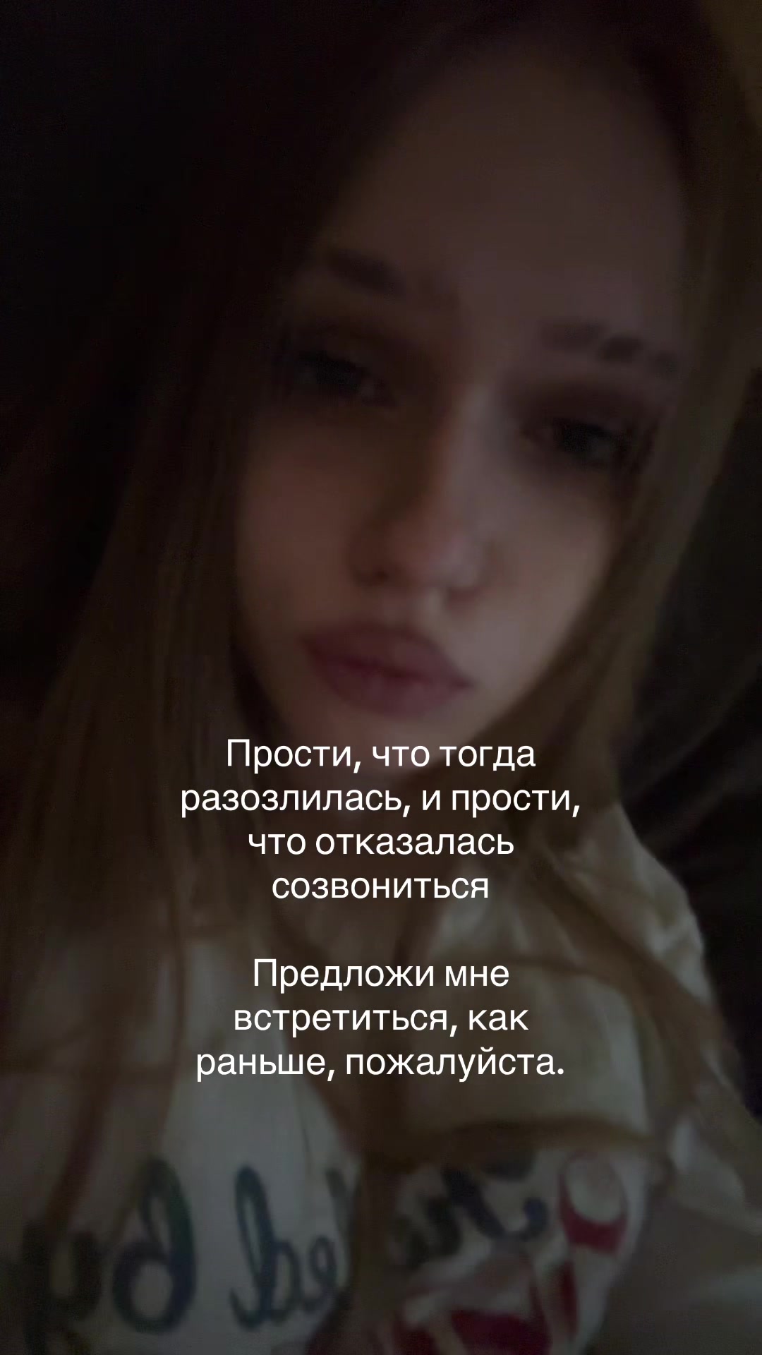 @amorrtis