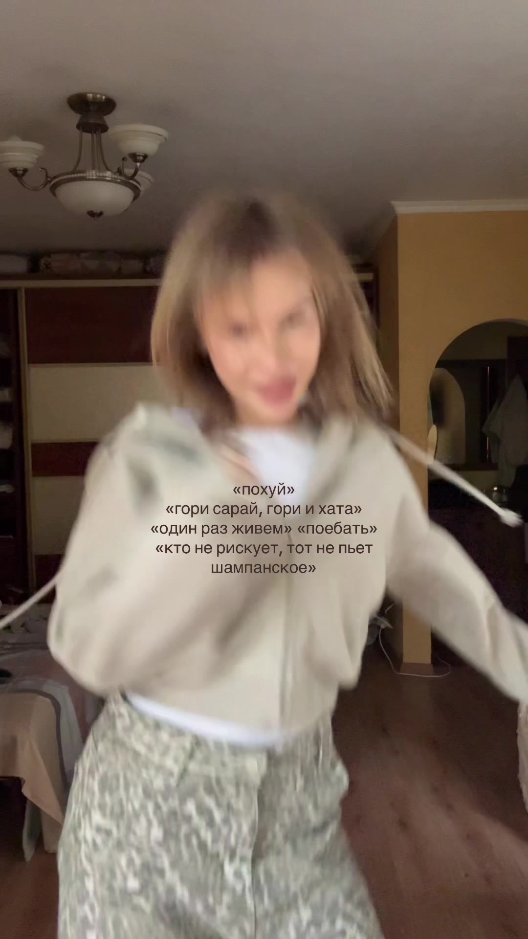 @Кнопка