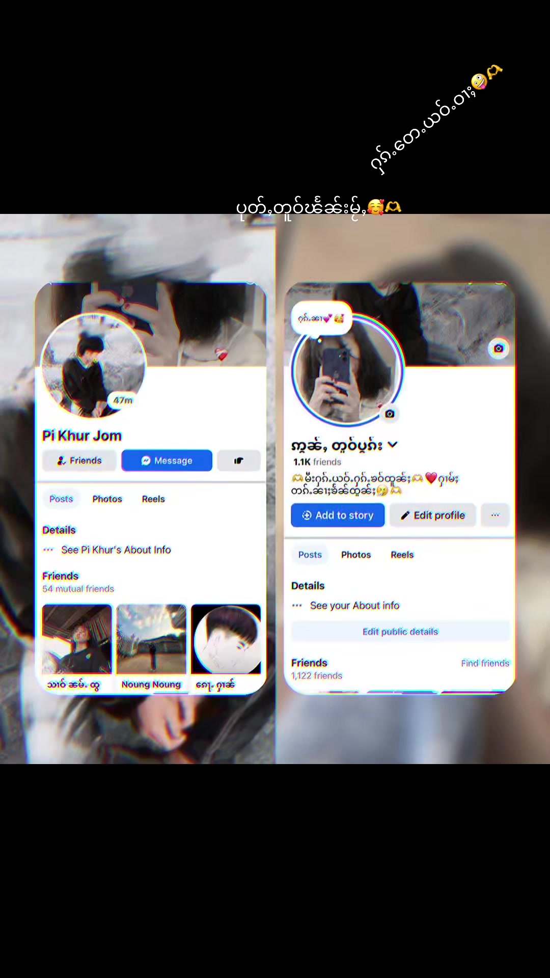 @💁&zwj;♀️🥰ဢွၼ်ႇတူဝ်ပွၵ်း💁&zwj;♀️🥰