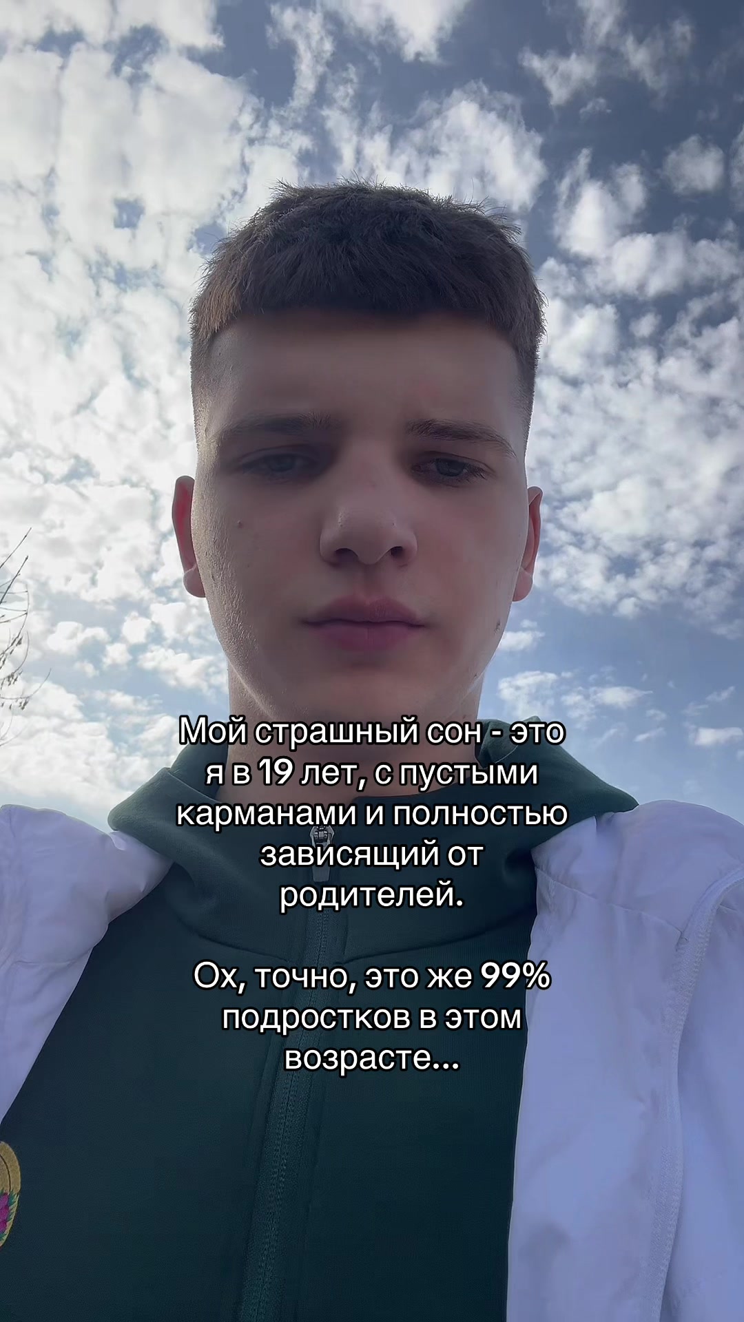 @Necrophos🔫