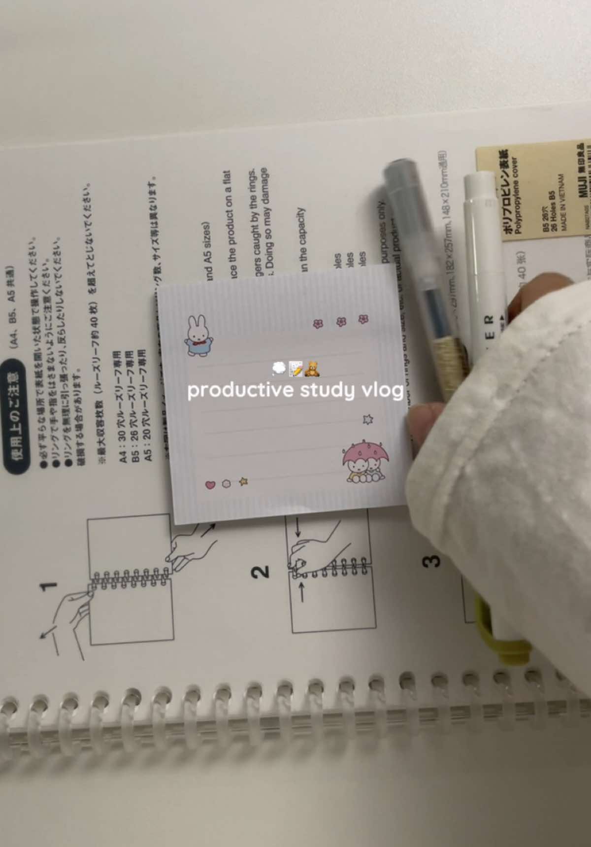 @min .ᐟ