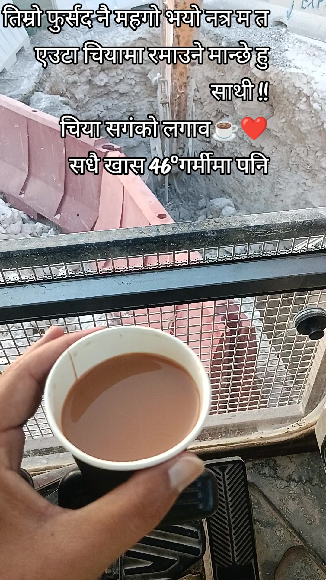 @Ram