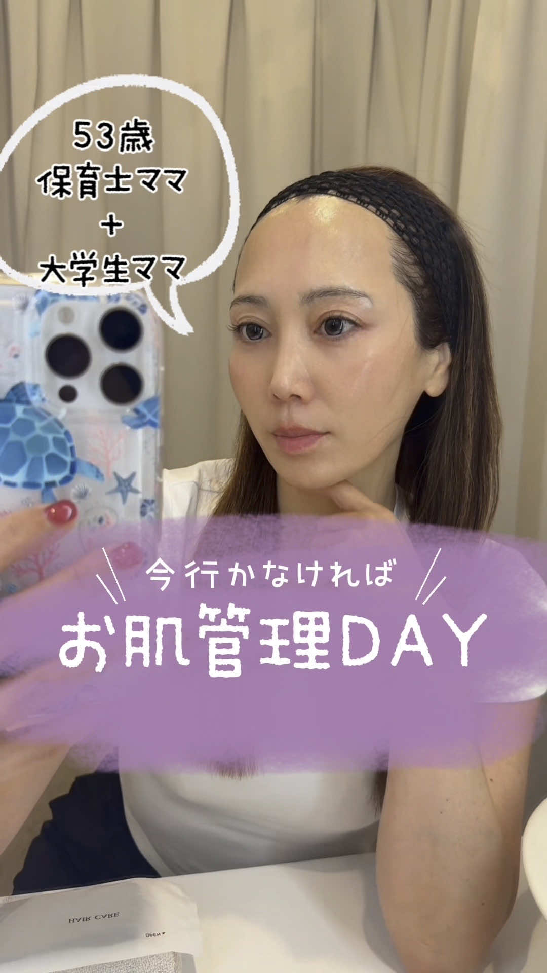@保育士Cheeese