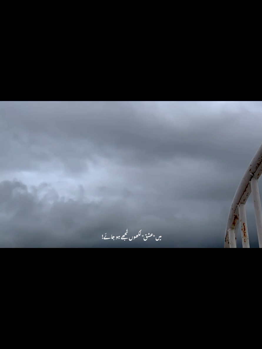 @Maryam Awan ♡