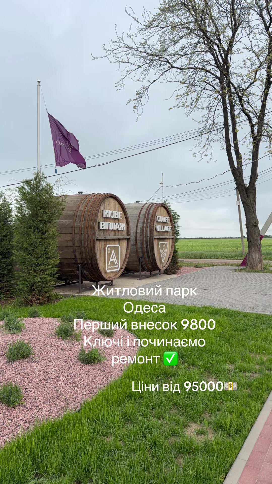 @Валентина Михеева