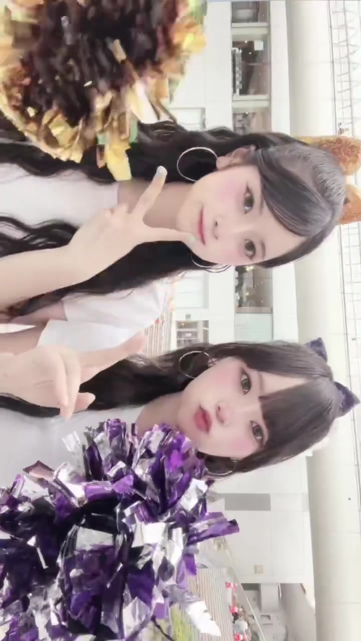 @na