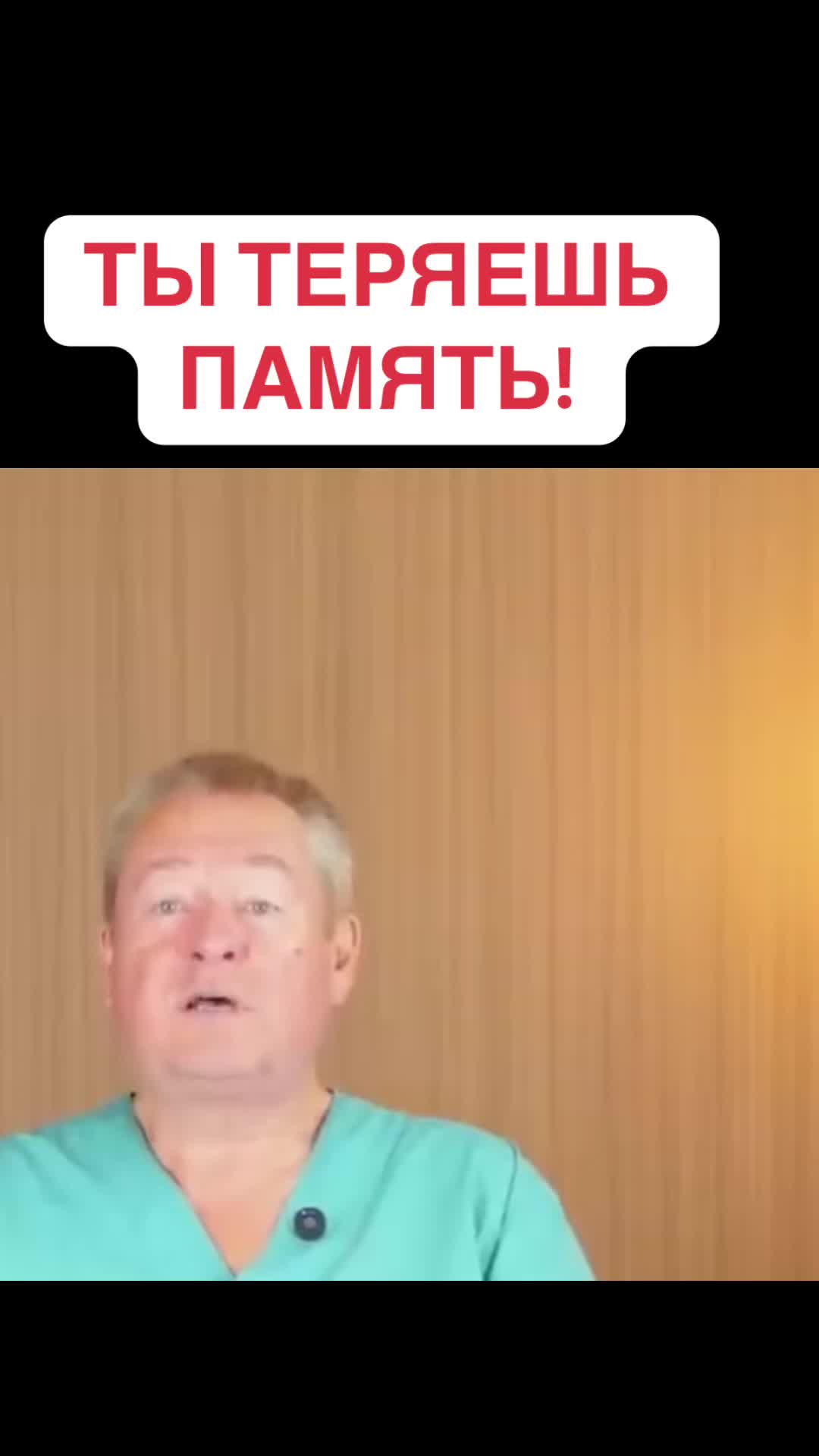 @Евгений Божьев