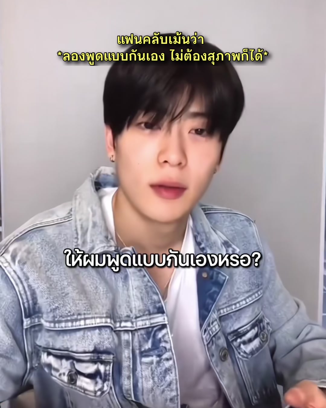 @jaehyunsquad