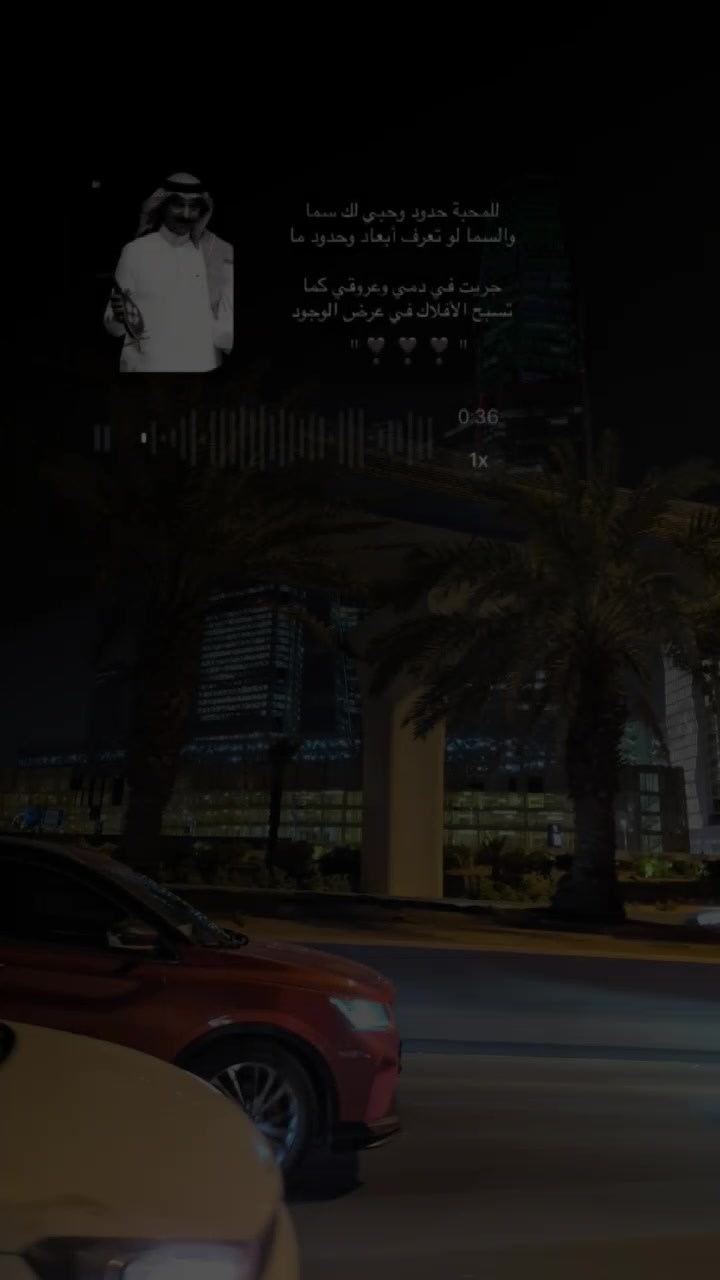 @جنى الدوسري