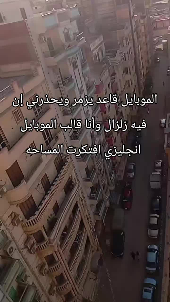 @38kتالت اكونت يتقفل (power)