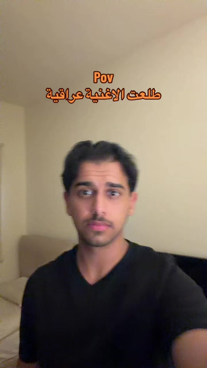 @ابو حميد | محمد