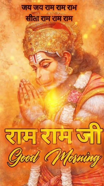 @NAGENDRA YADAV 432