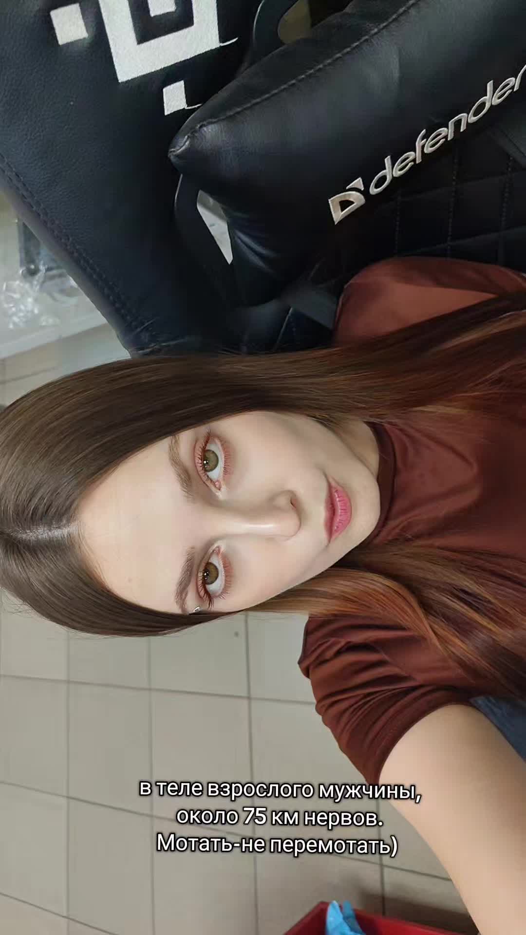@Дарья