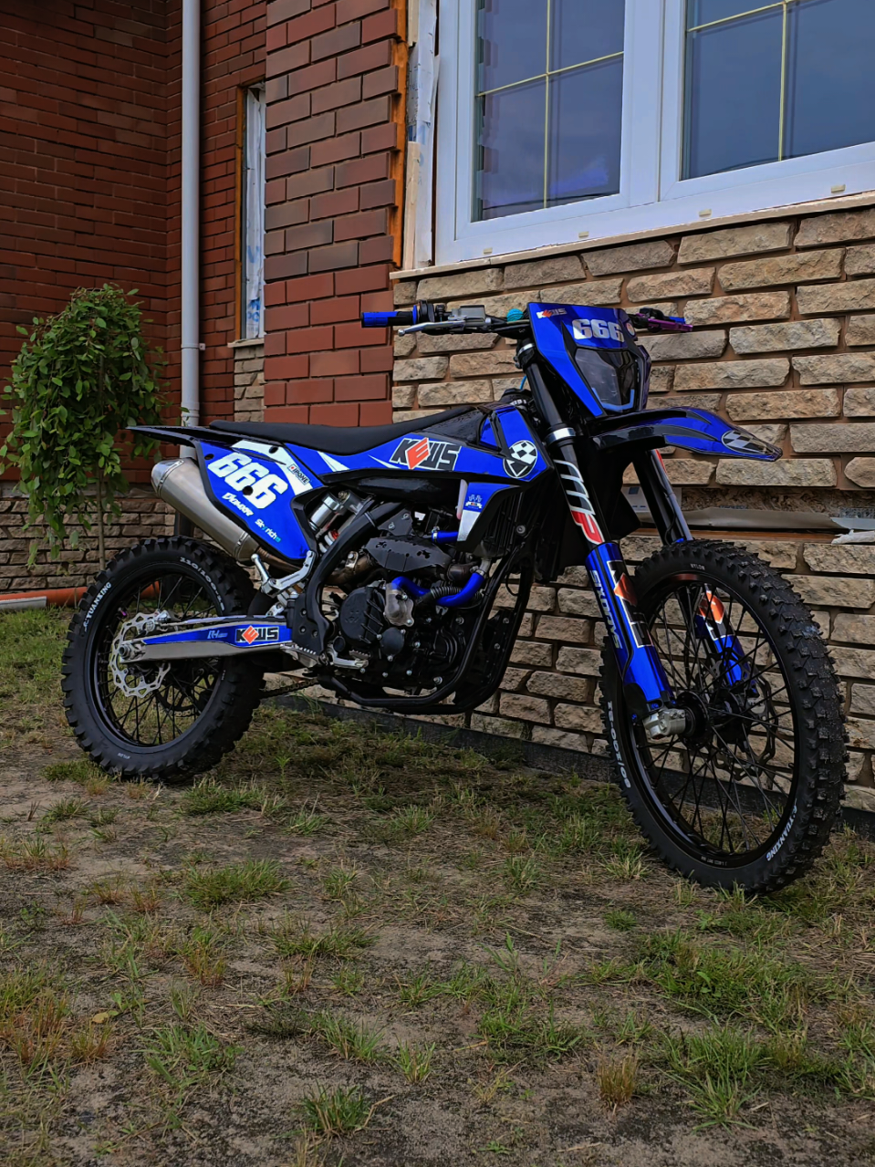 @тгк:endurohome