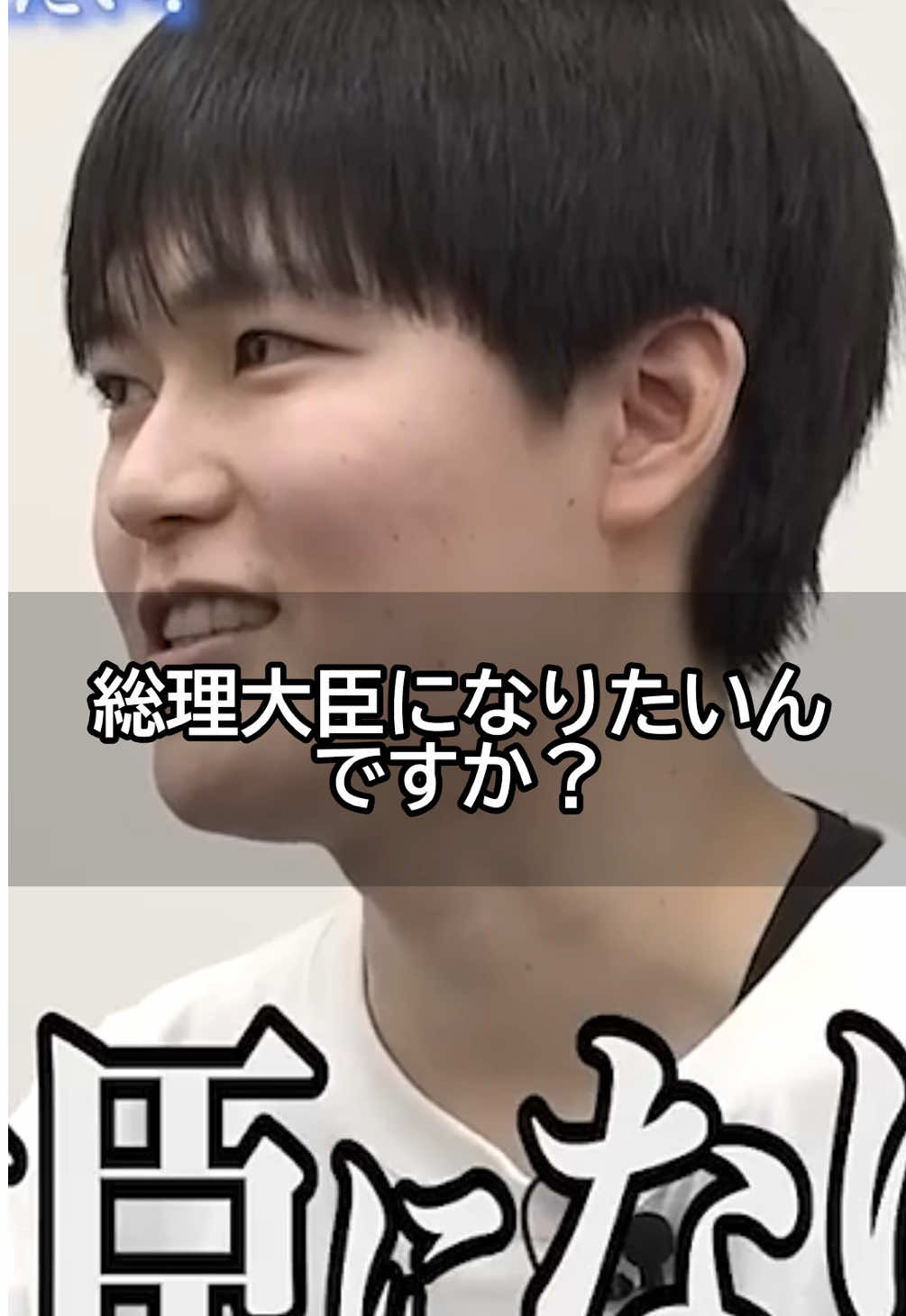 @令和の虎　YOUTUBE大学【切り抜き】
