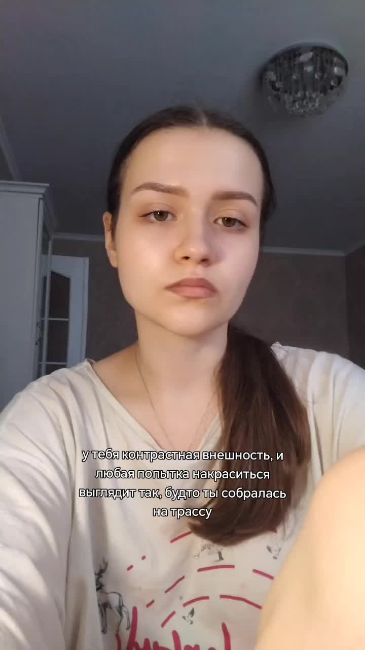 @фенибутка