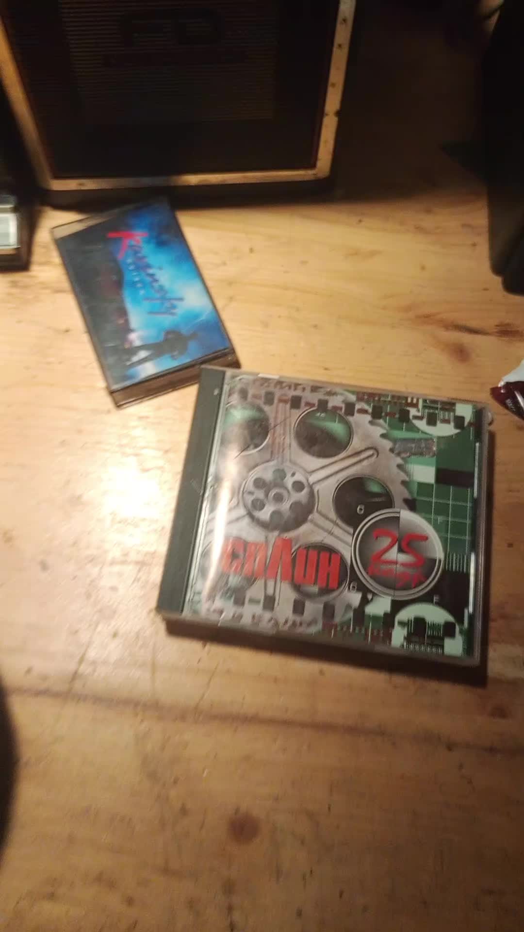 @rustcast