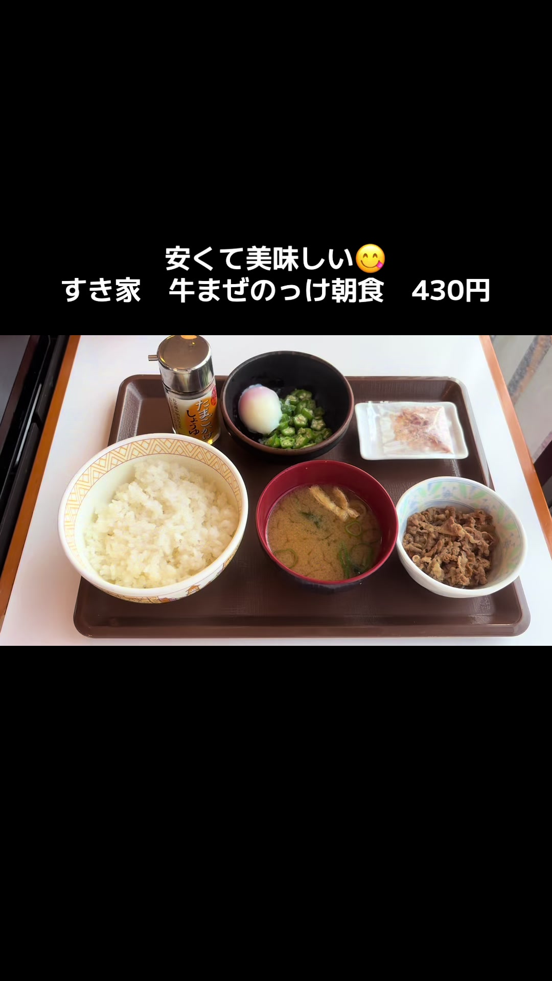 @グルメNavi