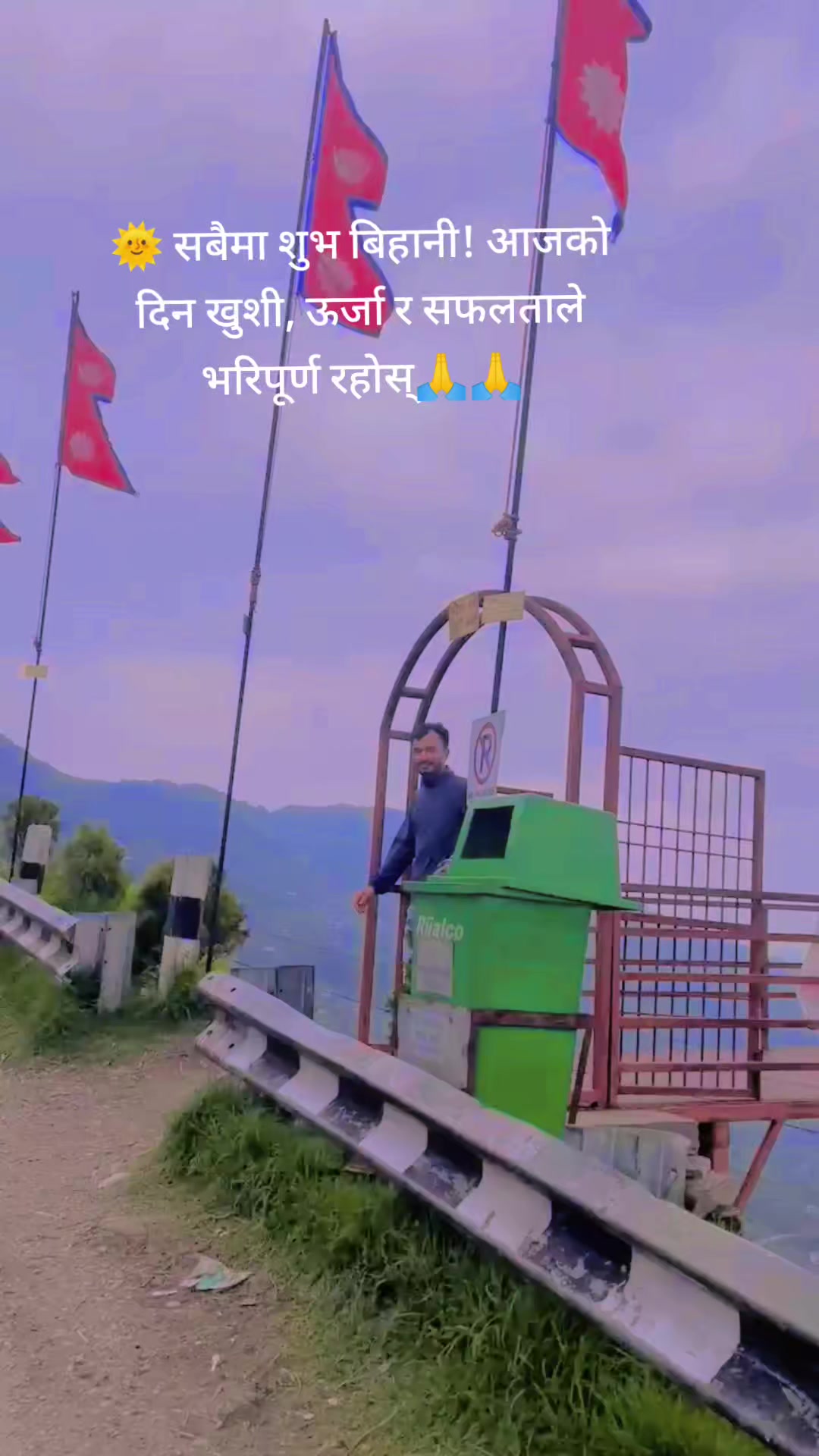 @Dharmendra karki