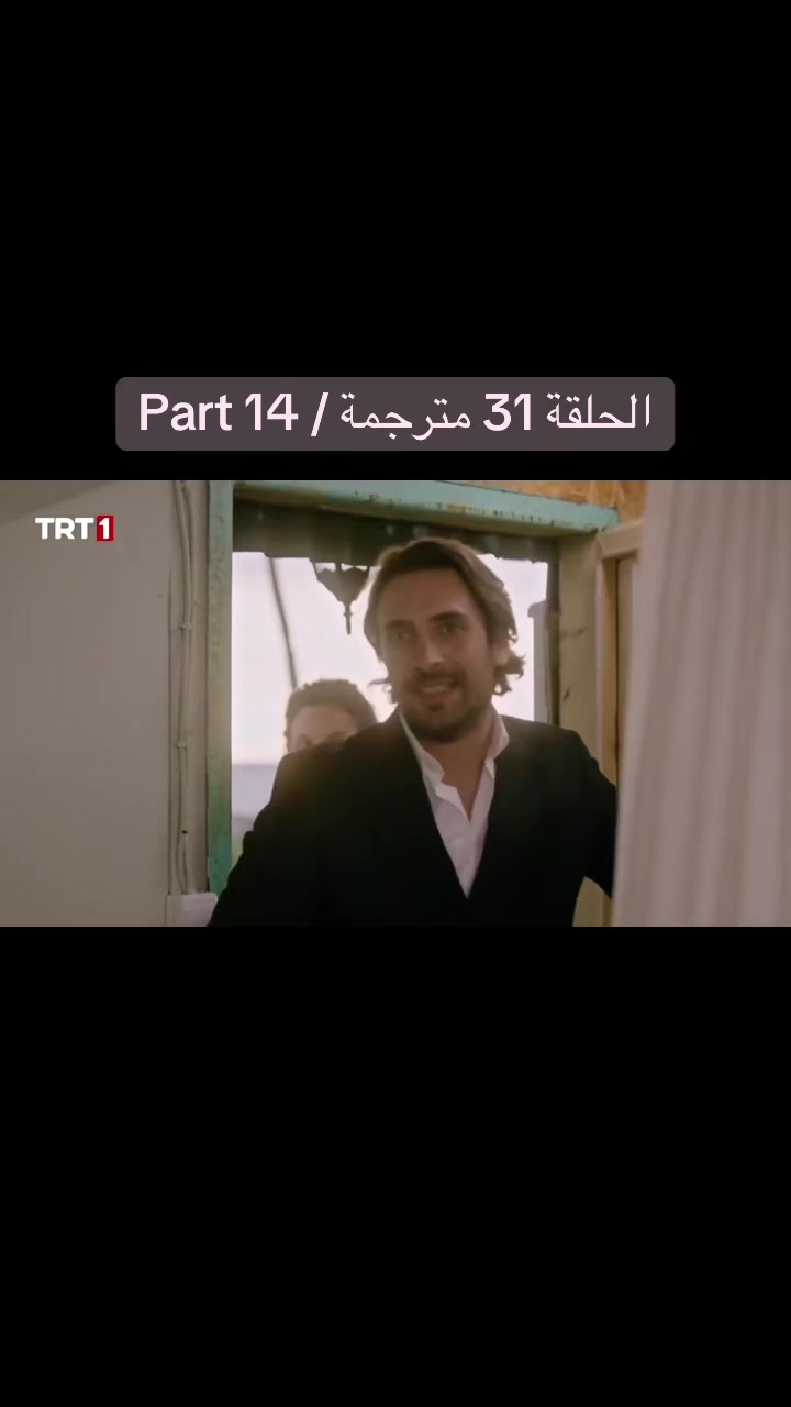 @TBD fan