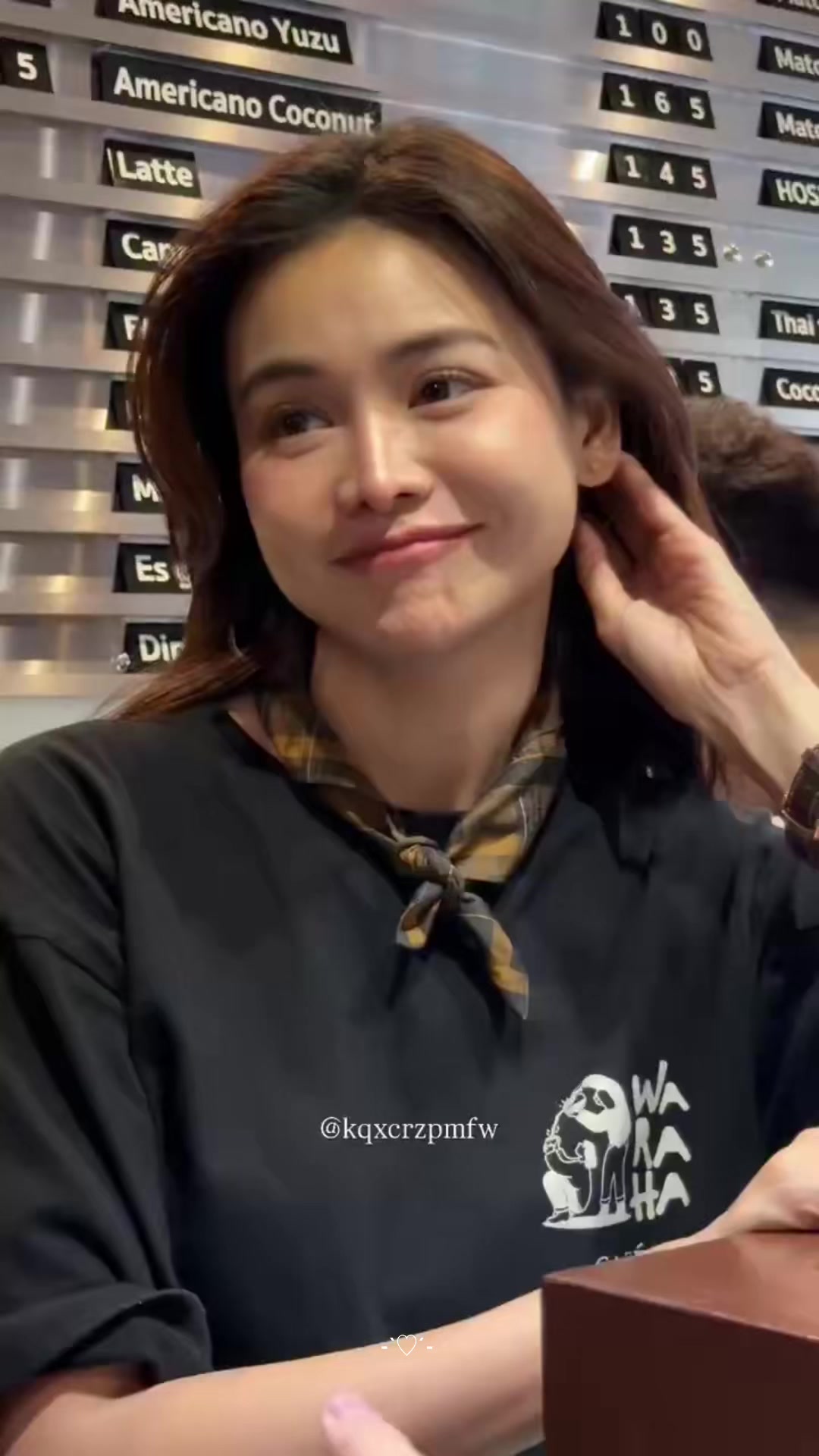 @itsdee ツ