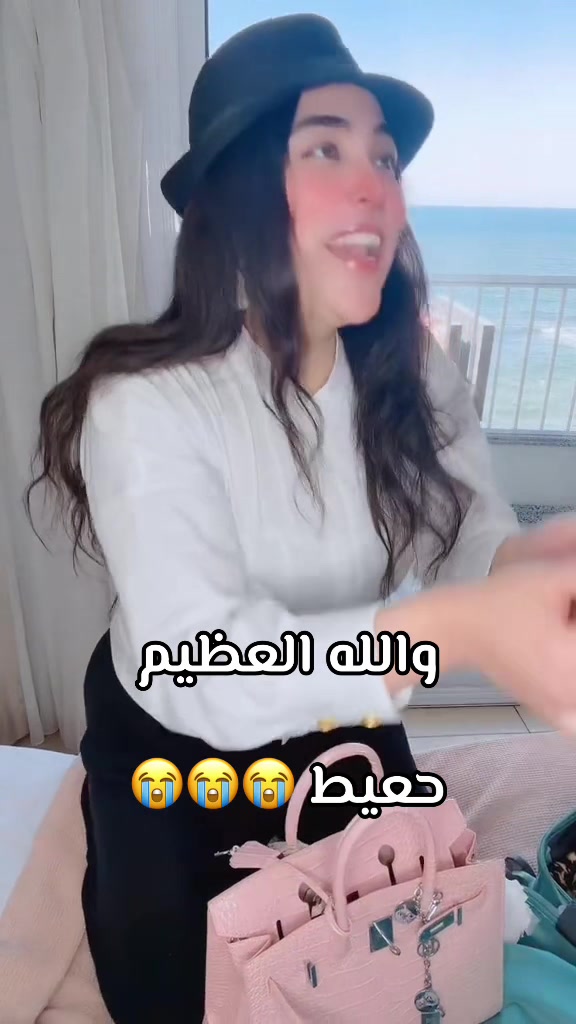 @نغم علي 🔝♑️