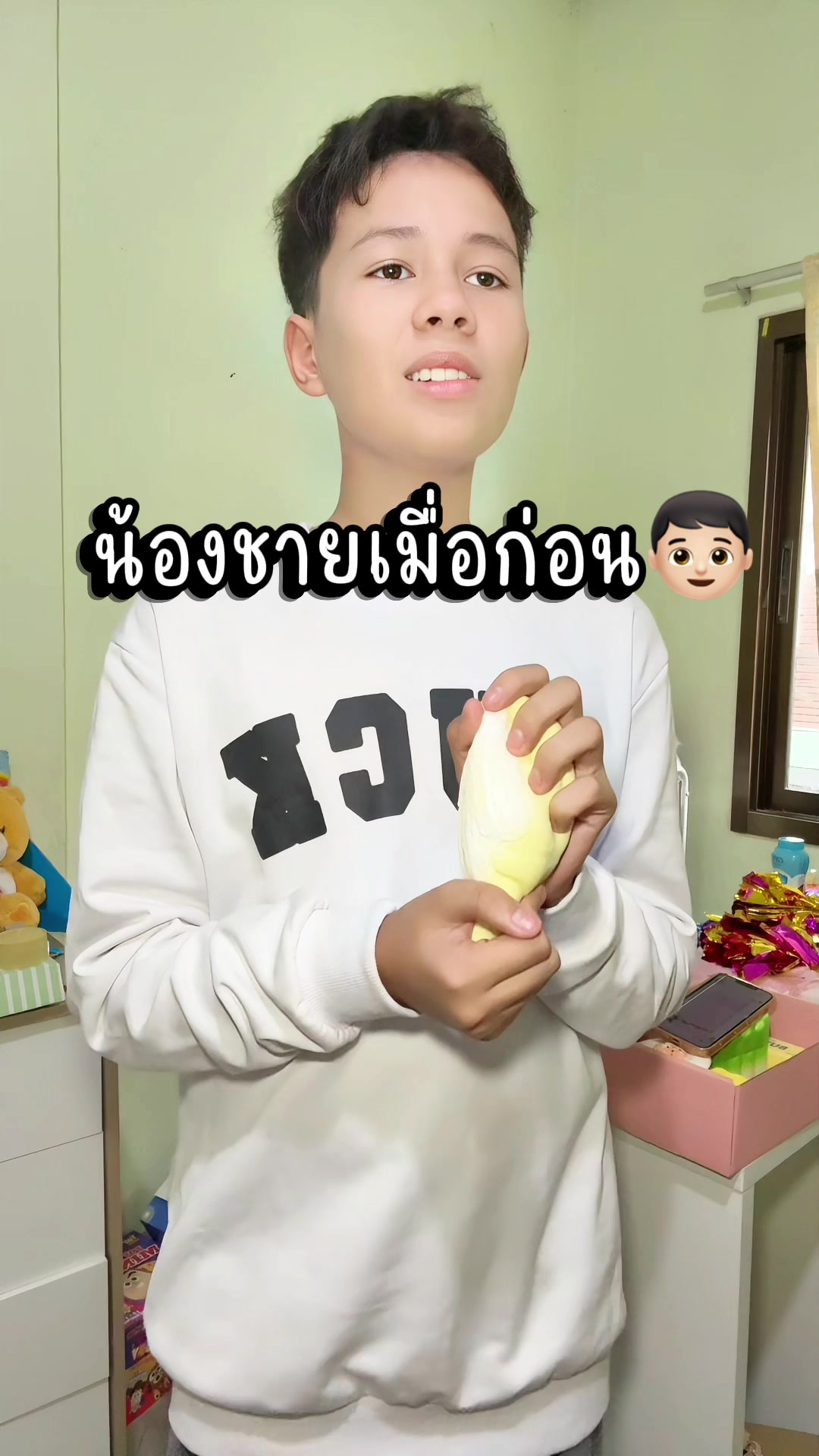 @หนูปุยนุ่น🦢(1.6M)