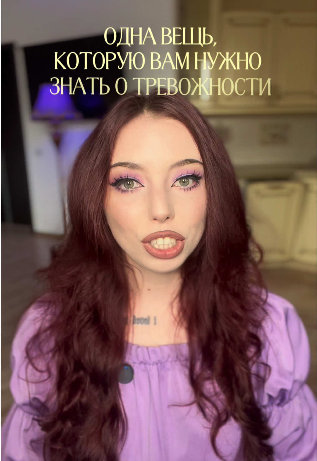 @Polina Stepanova | flurowi 🩷