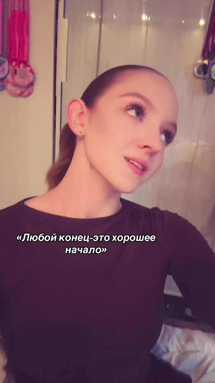 @Тгк: e_podarevskaya
