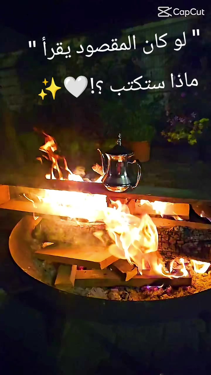 @صہٰۣمہتہٰۣ ألأشہٰتيہٰاق🕊️🍃