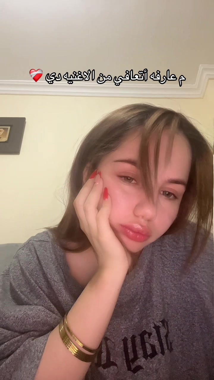 @Nada Adel