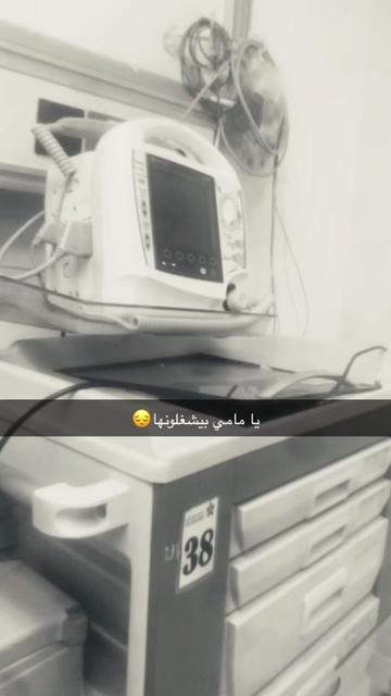 @وفاء الحارثي❣️