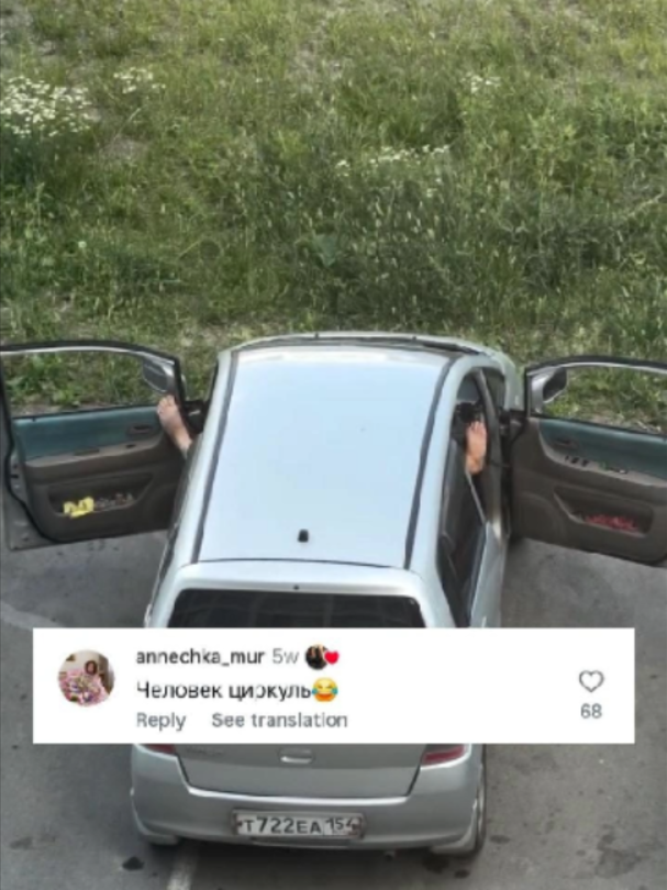 @komment_daily