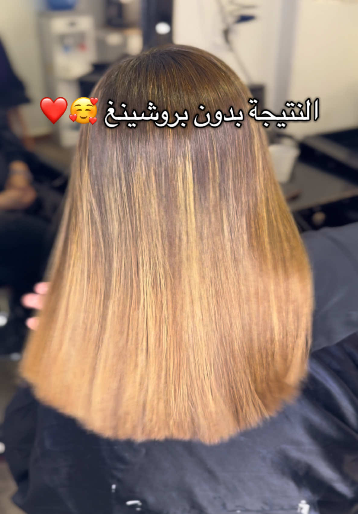 @Saliha-beauté