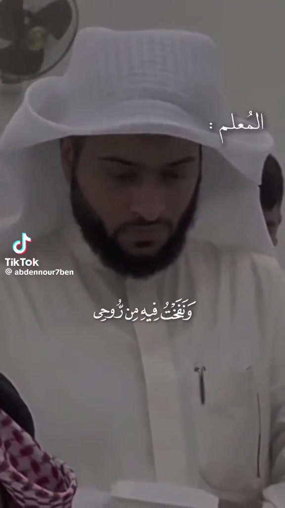 @fofo