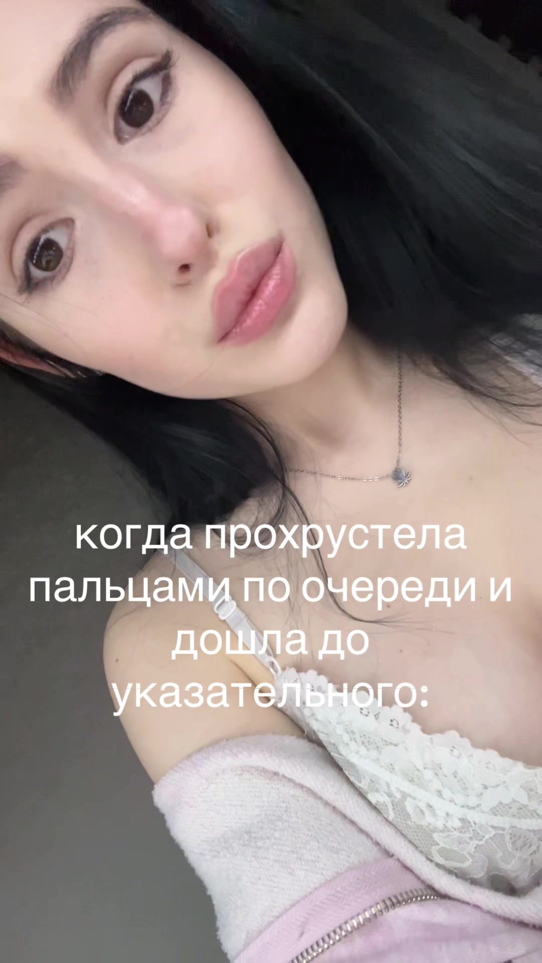 @тгк:teva