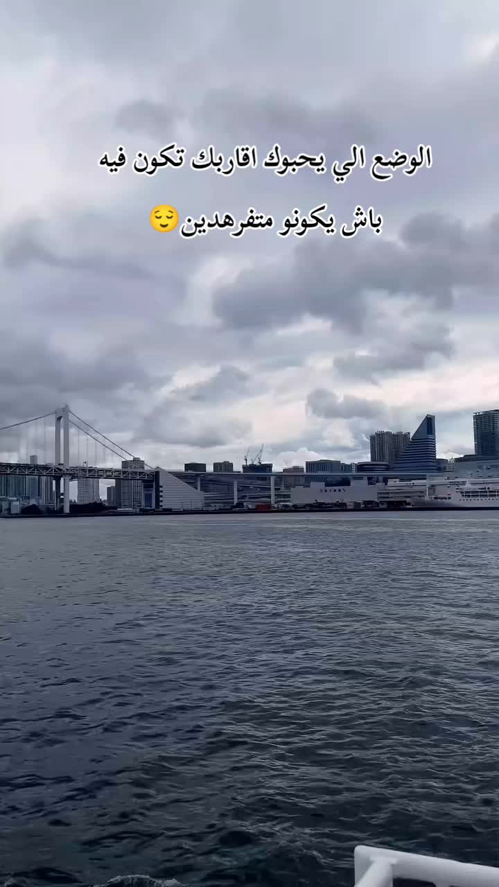 @هادية조용한 🇹🇳🇰🇷
