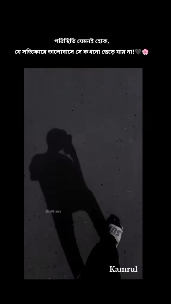 @🆇🅺 🅺🅰🅼🆁🆄🅻 🌺🌺🥀🥀