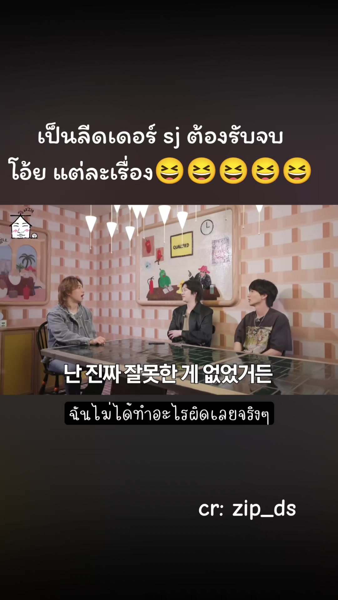 @🐯 ฮิมะ❄️บนแสงตะวัน☀️