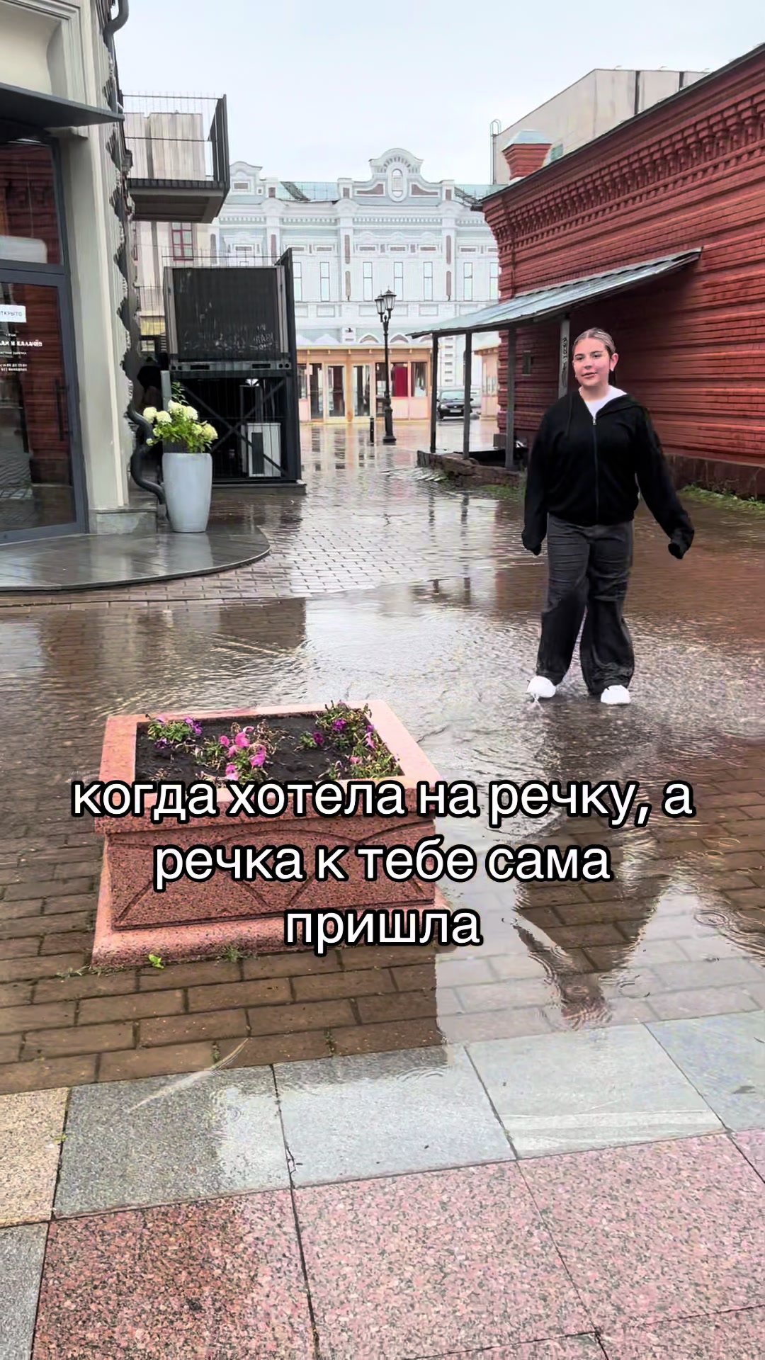 @~vika star💖~