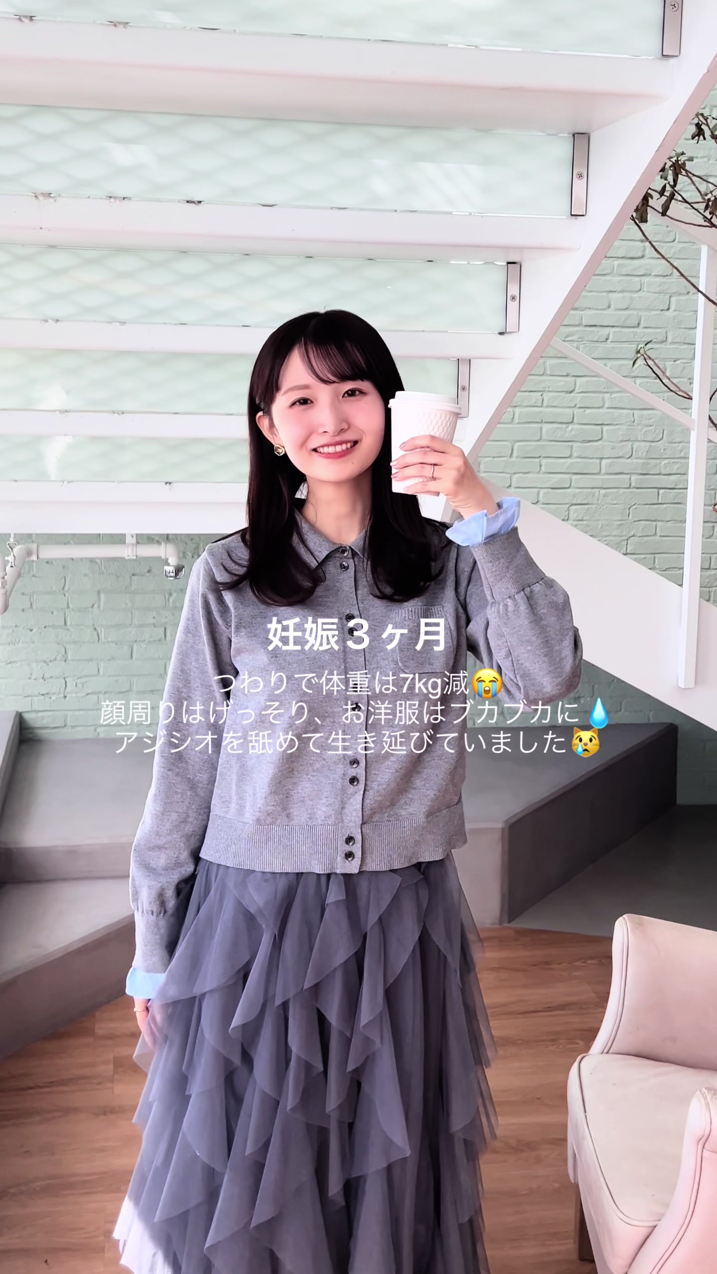 @みさか