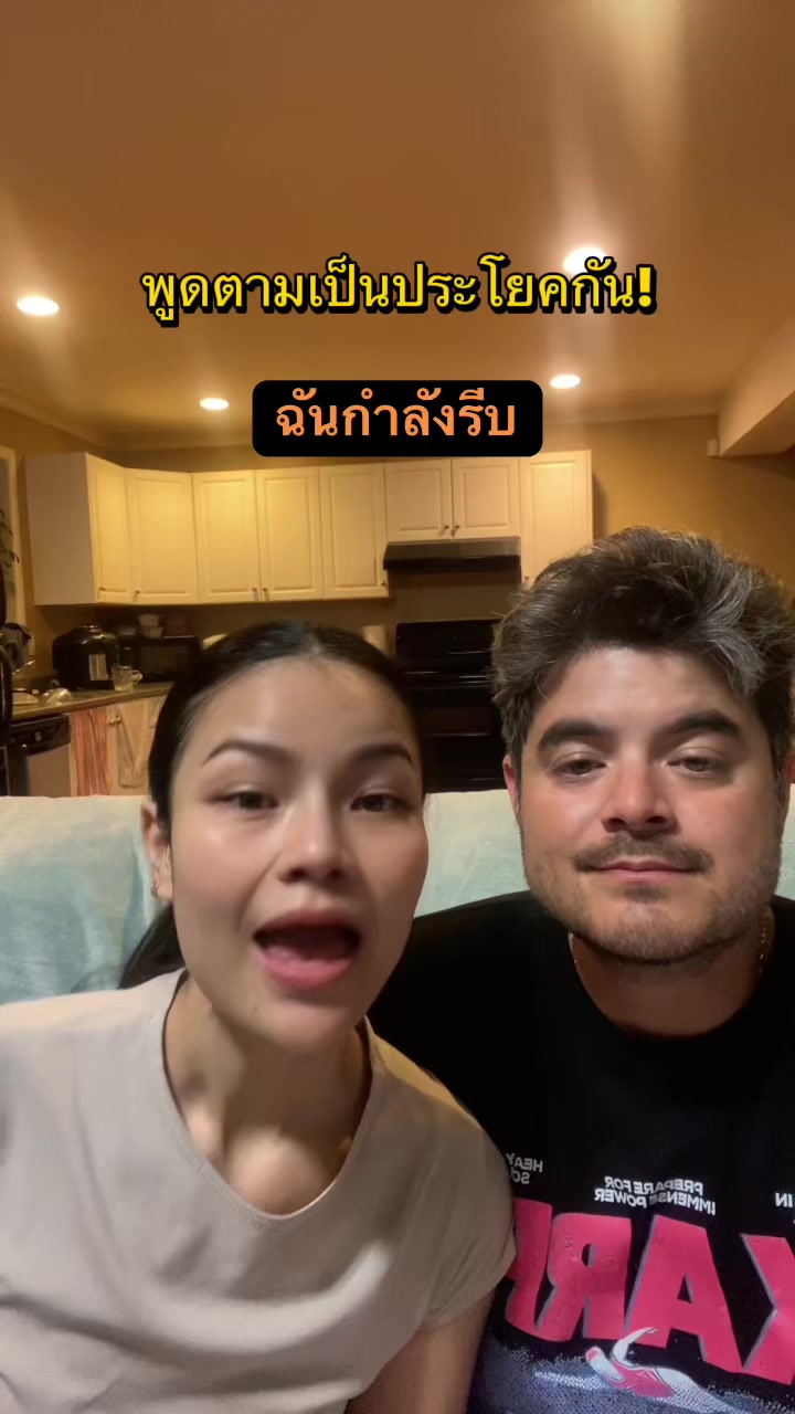 @BeeBrand(บีแบรนด์)