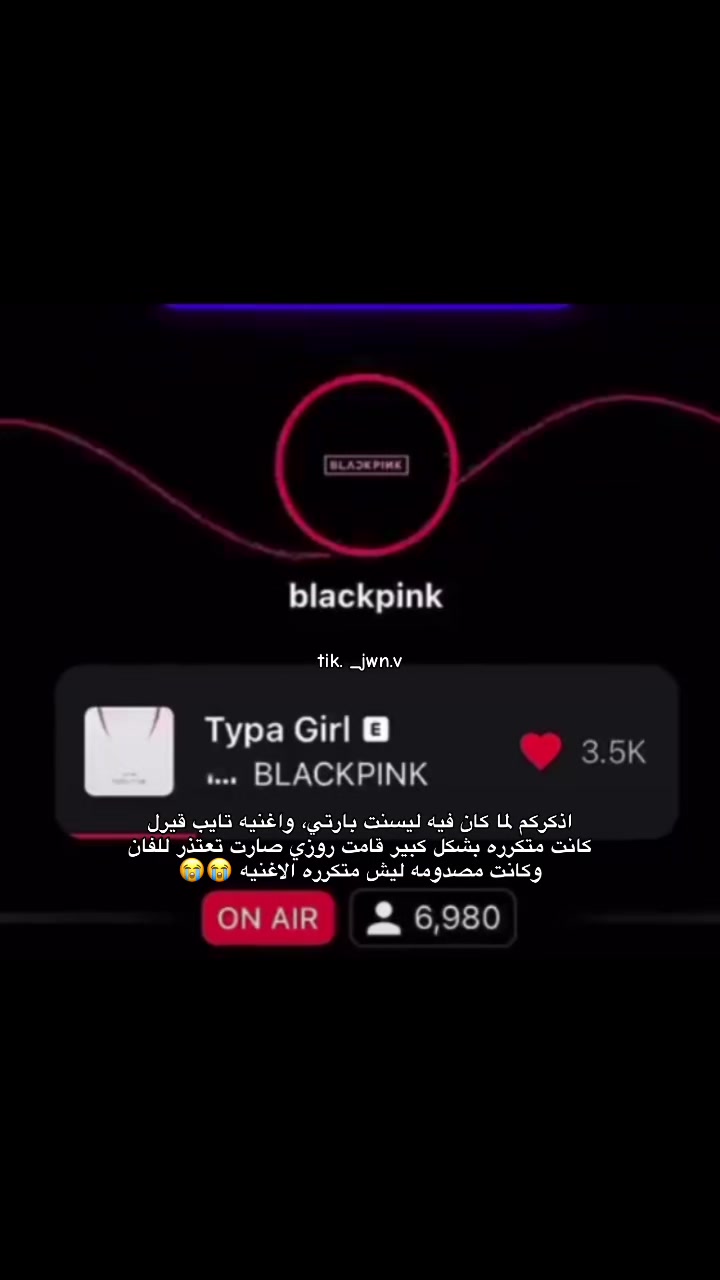 @جوانا ⁴