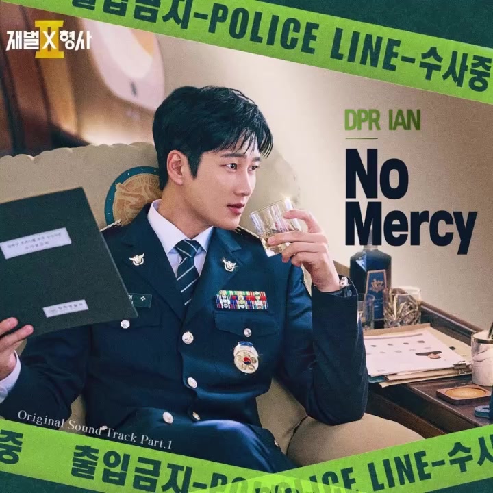 @K-Drama OST ๐ง๐